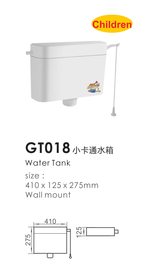 GT018.jpg
