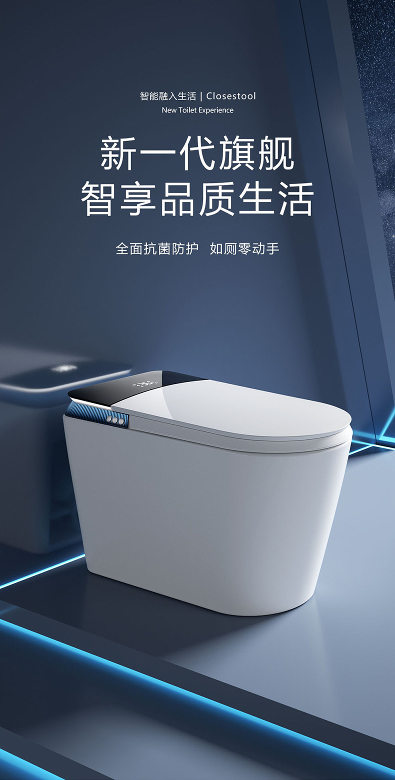 7牌-渐变黑盖790-a_01.jpg