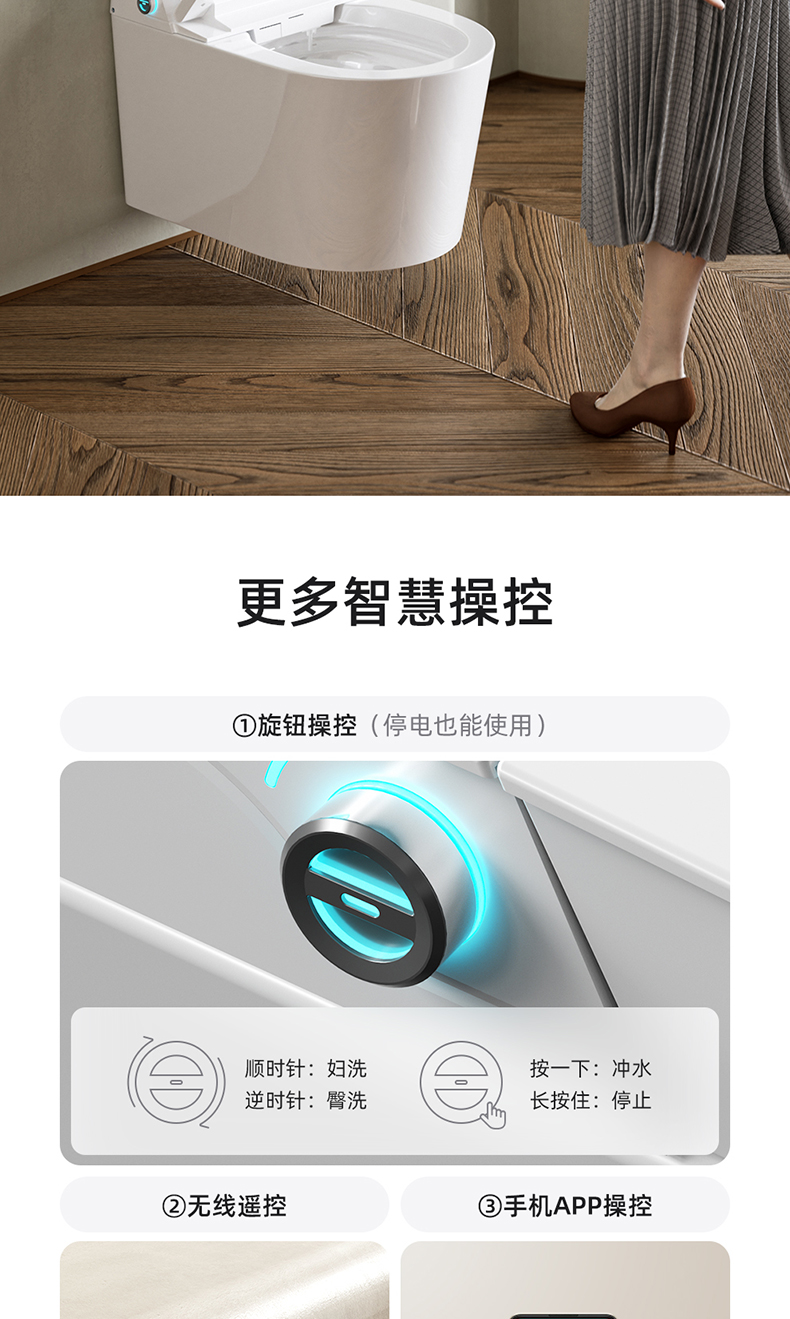 608详情2_04.jpg