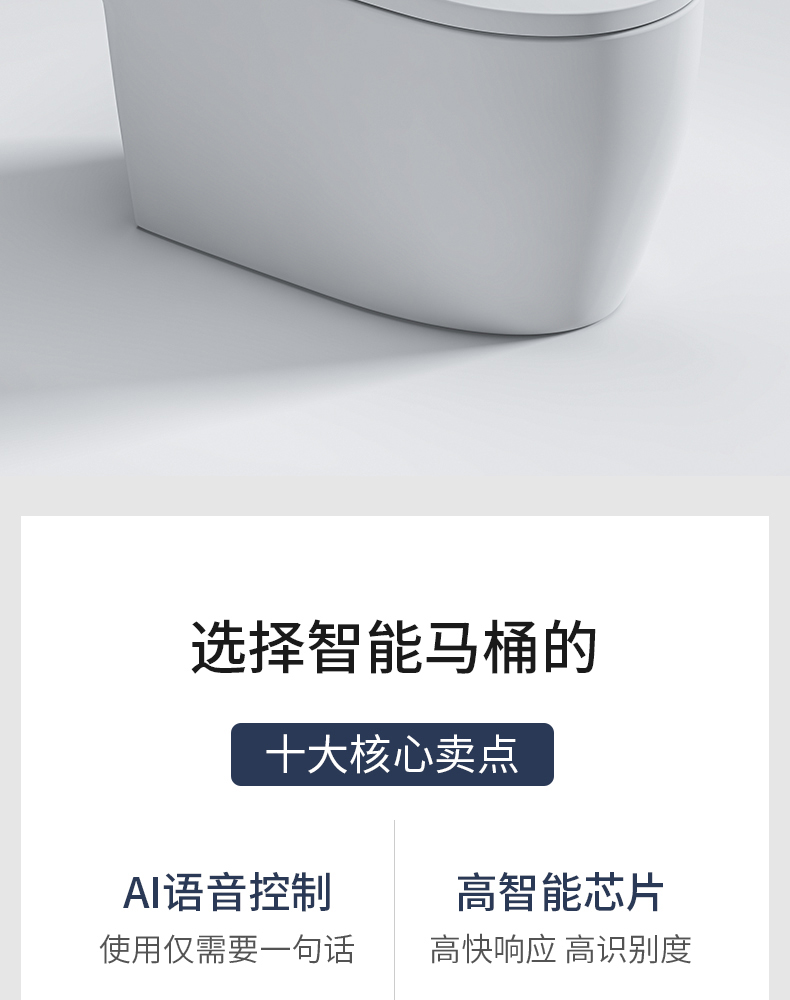 918详情_02.jpg