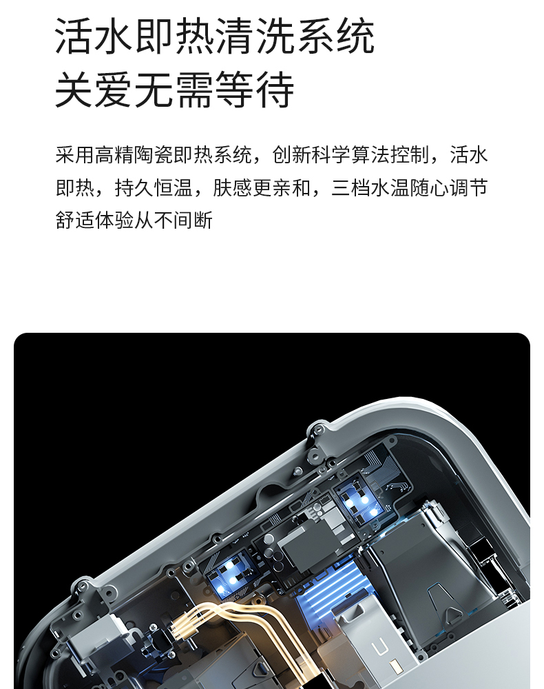 918详情_12.jpg